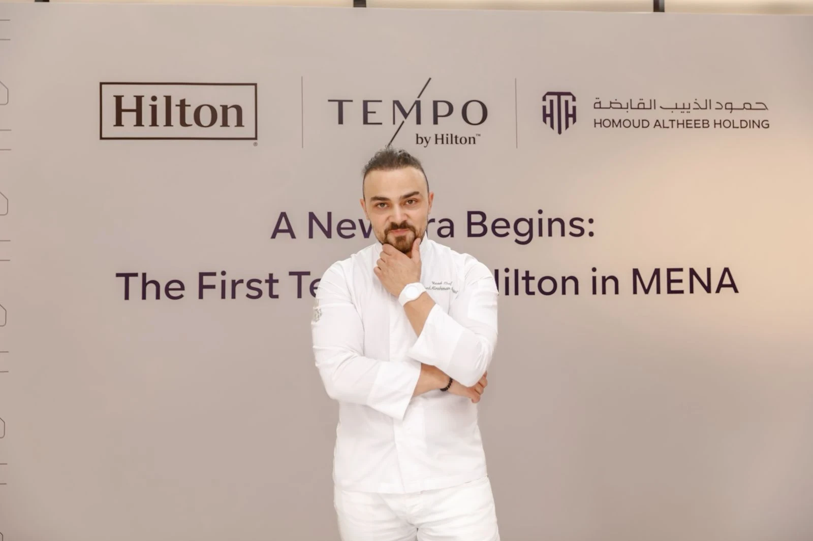 Chef cooking with fire